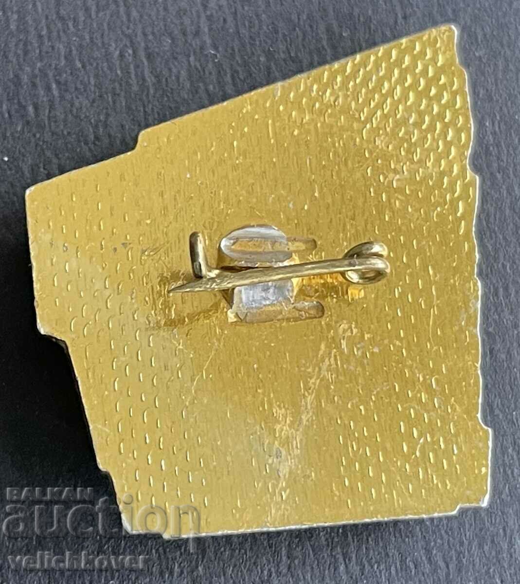 38437 Bulgaria military insignia For Strike Labor Construction troops with price 6.00 BGN | € 3.07 38437 Bulgaria military insignia For Strike Labor Construction troops with price 6.00 BGN | € 3.07