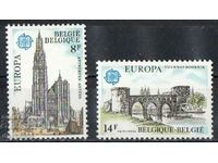 1978. Belgium. EUROPE - Monuments.