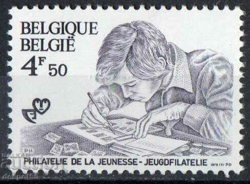 1978. Belgium. Young philatelists.