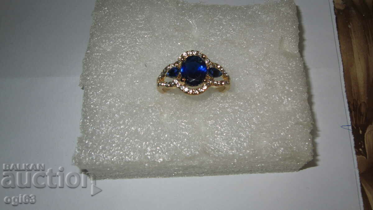 Bijuterii 25 Inel cu preț € 4.99 | 9.76 BGN Bijuterii 25 Inel cu preț € 4.99 | 9.76 BGN