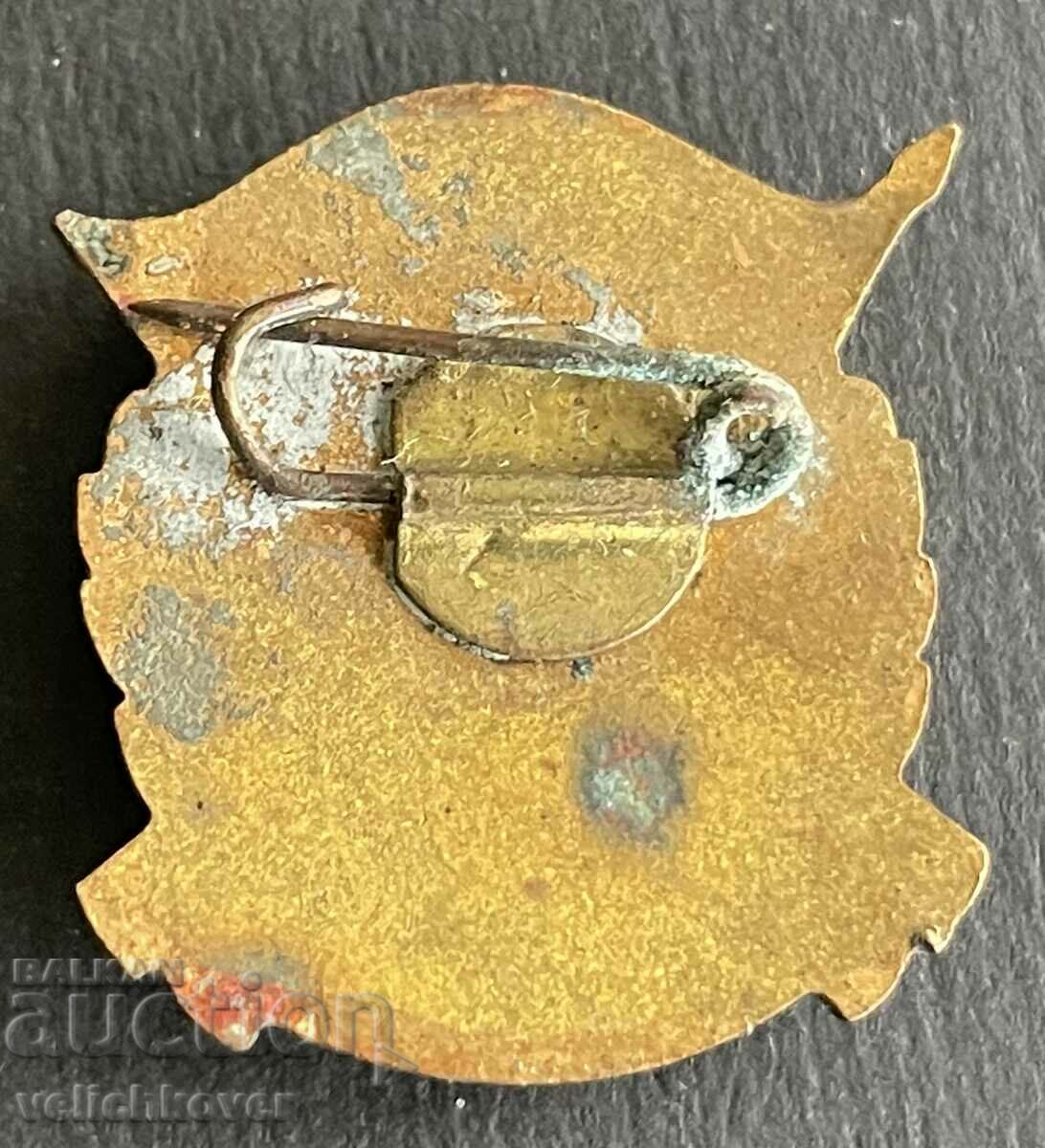 38442 Bulgaria badge of Honorable Mention of the Ministry of Health of the Ministry of Public Health with price 5.00 BGN | € 2.56 38442 Bulgaria badge of Honorable Mention of the Ministry of Health of the Ministry of Public Health with price 5.00 BGN | € 2.56