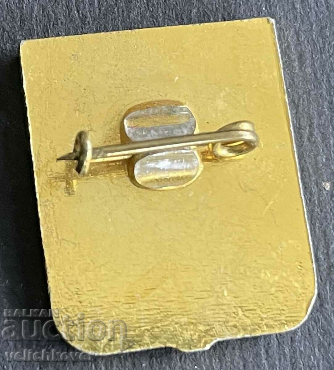 38444 Bulgaria sign coat of arms city of Stara Zagora with price 3.00 BGN | € 1.53 38444 Bulgaria sign coat of arms city of Stara Zagora with price 3.00 BGN | € 1.53