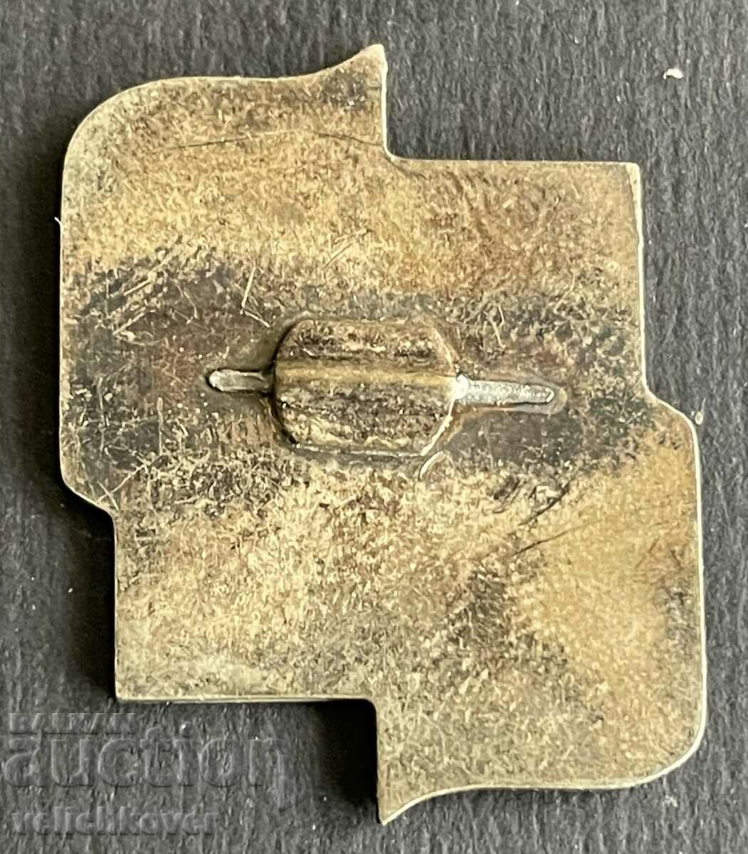 38445 Bulgaria sign meeting young people from DKMS-VLKSM 1973. with price 3.00 BGN | € 1.53 38445 Bulgaria sign meeting young people from DKMS-VLKSM 1973. with price 3.00 BGN | € 1.53