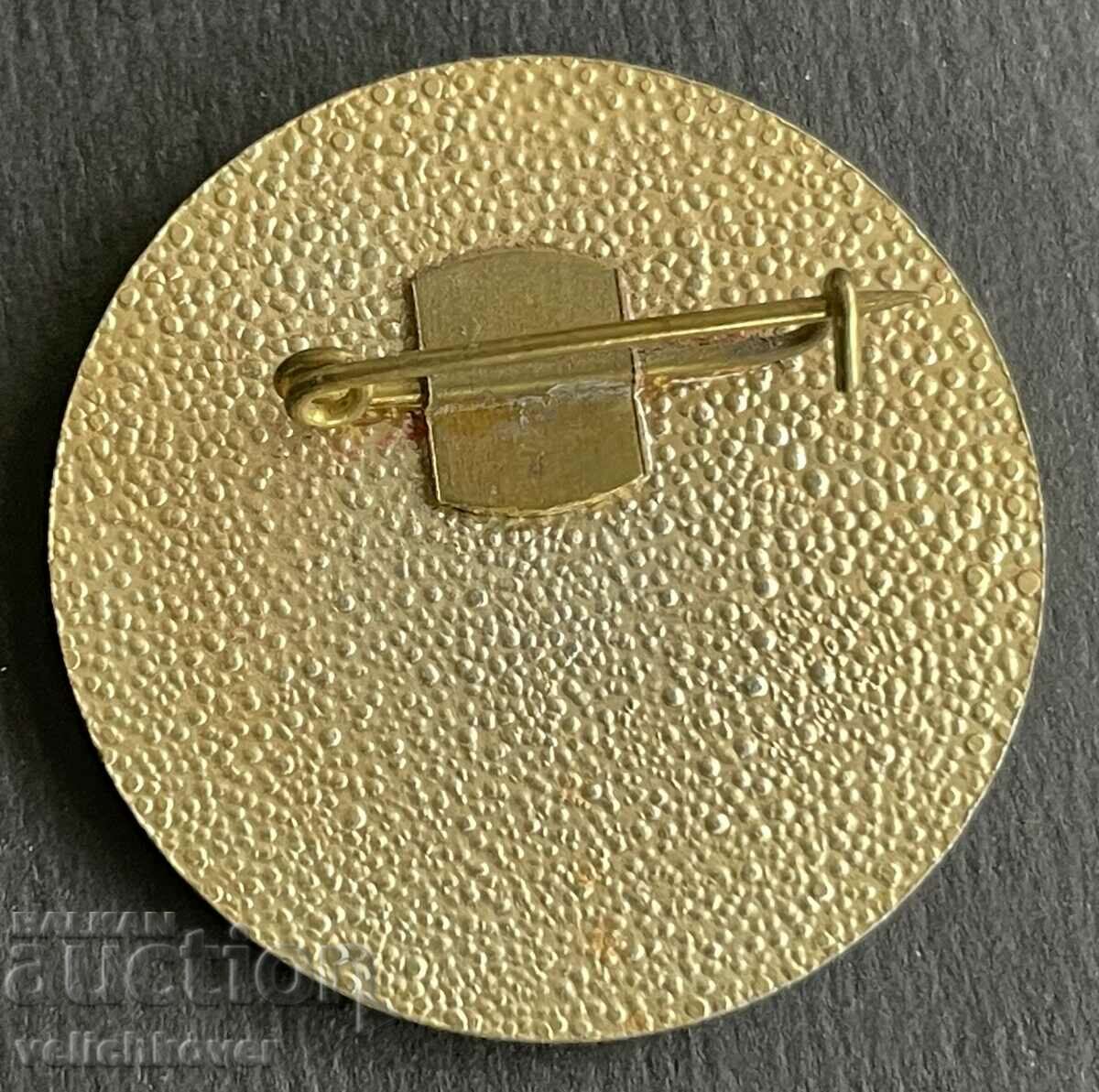 38446 Bulgaria sign Exhibition of achievements Bulgaria in Greece Atty with price 3.00 BGN | € 1.53 38446 Bulgaria sign Exhibition of achievements Bulgaria in Greece Atty with price 3.00 BGN | € 1.53