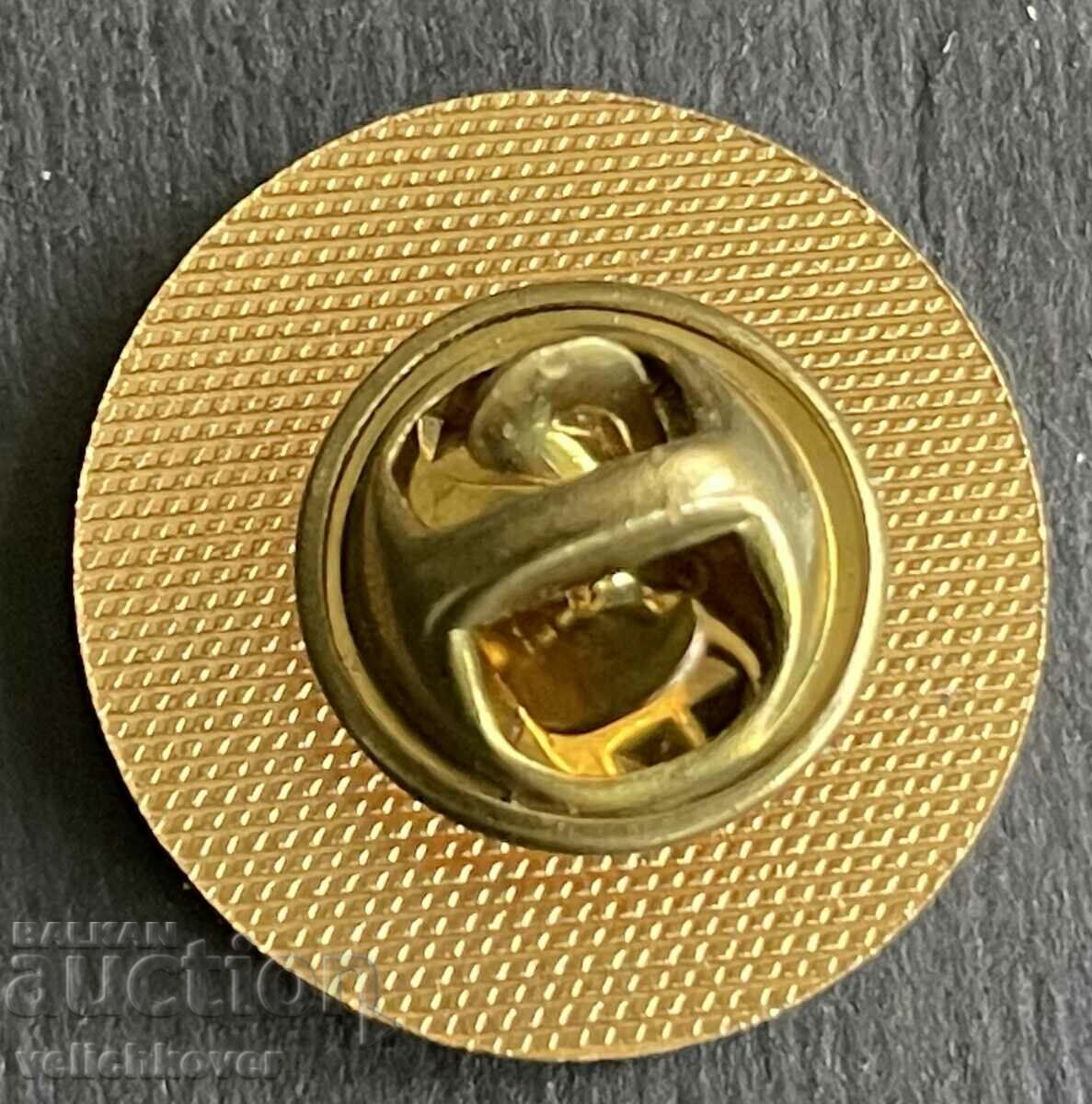 38447 Bulgaria sign 40 years. Union of Bulgarian Automobiles with price 6.00 BGN | € 3.07 38447 Bulgaria sign 40 years. Union of Bulgarian Automobiles with price 6.00 BGN | € 3.07