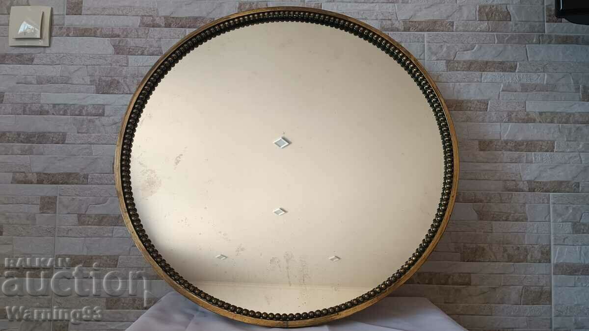 Огледало - месинг - Комбинат за приложни изкуства - София Огледало - месинг - Комбинат за приложни изкуства - София