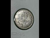 1 Koruna 1915, Austria-Hungary - silver coin