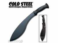 Cold Steel 330 x 457