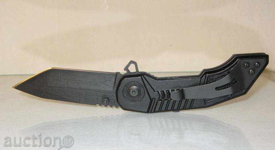 CUTIT - COLUMBIA / Tanto lama / - 90/200 cu preț 16.50 BGN | € 8.44