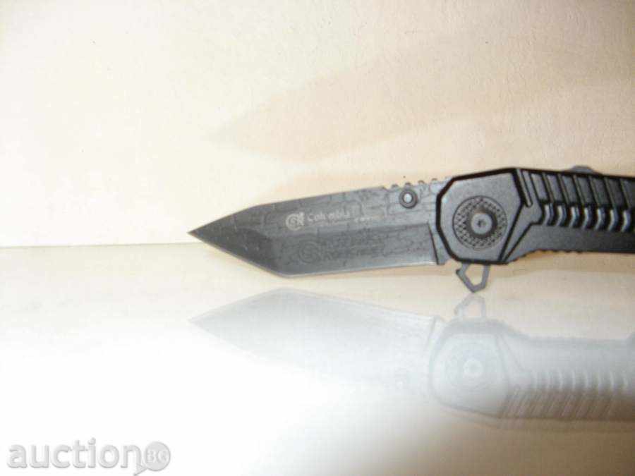 Livrarea CUTIT - COLUMBIA / Tanto lama / - 90/200