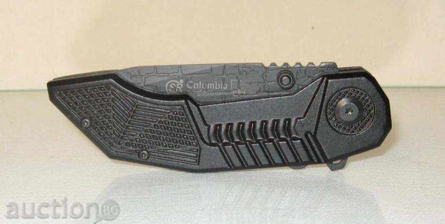 CUTIT - COLUMBIA / Tanto lama / - 90/200 - 5