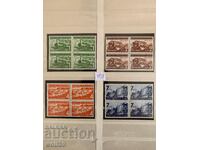 Clean series of stamps-50 years BDZ 1888-1938-Caretta