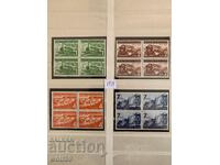 Български марки в карета-50 год.БДЖ-1939г-Чисти