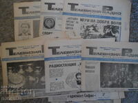 Newspaper "Television Radio", 19 issues from 1986.