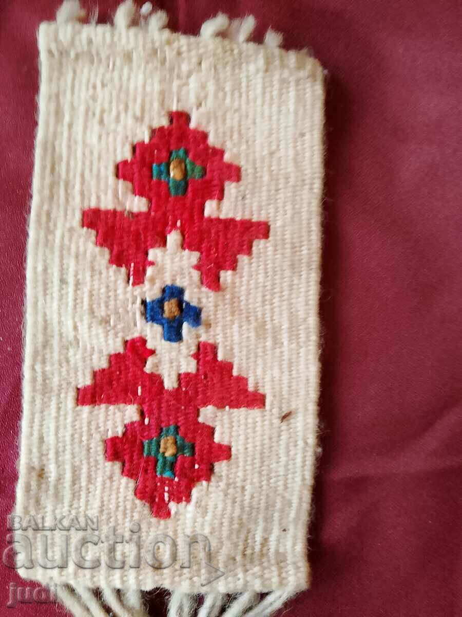 Chiprov decoration with chan with price 30.00 BGN | € 15.34