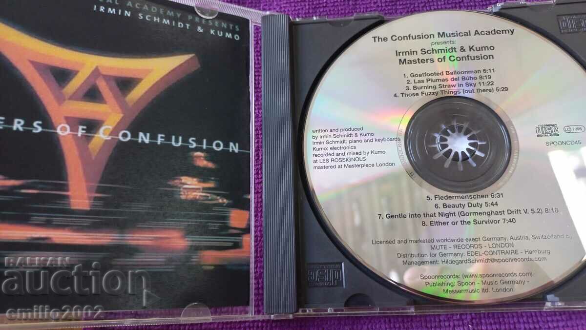 Auction Audio CD Masters of confusion Auction Audio CD Masters of confusion