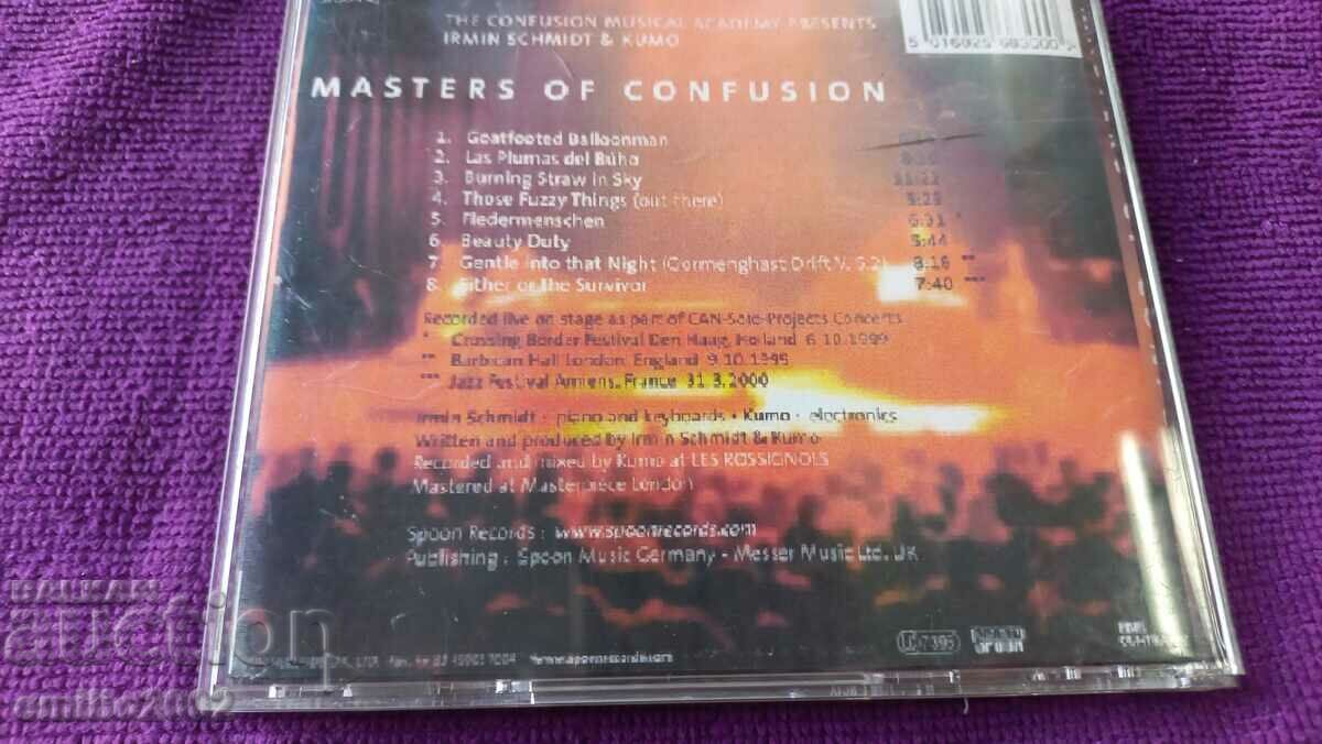 Delivery of Audio CD Masters of confusion Delivery of Audio CD Masters of confusion