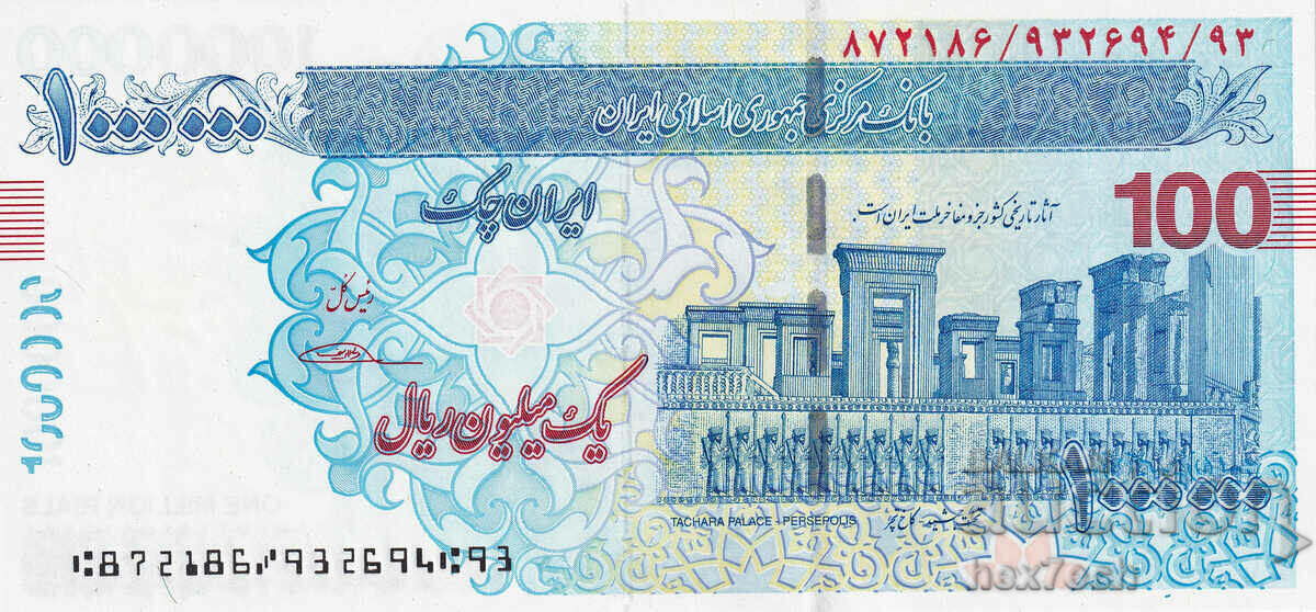 ❤️ ⭐ Iran 2009-2014 1000000 Rials UNC new ⭐ ❤️ with price 24.99 BGN | € 12.78 ❤️ ⭐ Iran 2009-2014 1000000 Rials UNC new ⭐ ❤️ with price 24.99 BGN | € 12.78