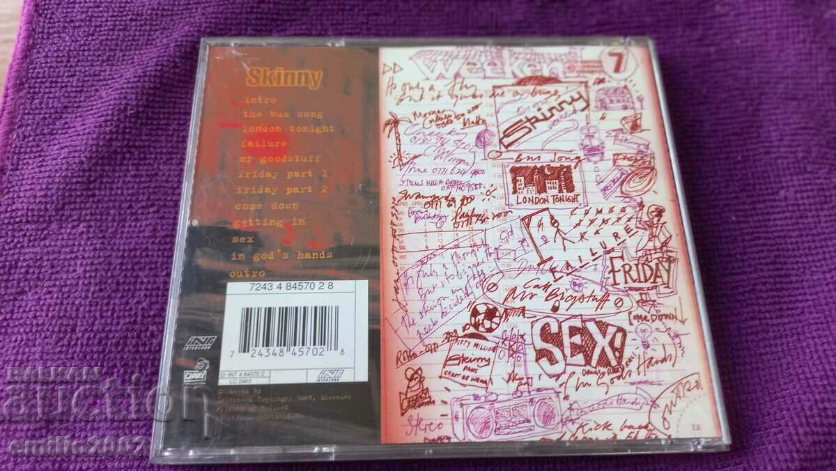 Доставка на Аудио CD Skinny Доставка на Аудио CD Skinny