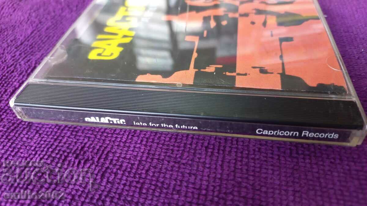 Audio CD Galactic with price 2.99 BGN | € 1.53 Audio CD Galactic with price 2.99 BGN | € 1.53