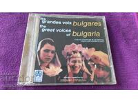 CD ήχου The Great Voices of Bulgaria