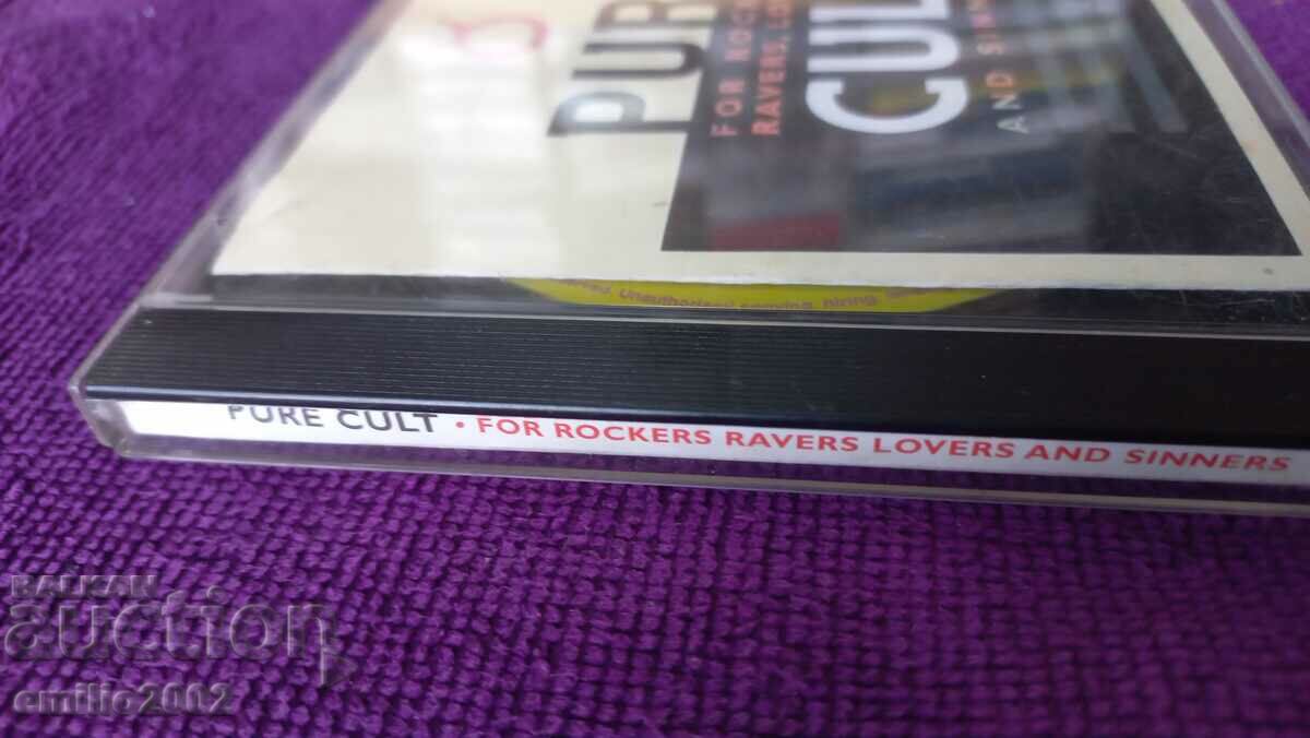 Audio CD Pure cult with price 2.99 BGN | € 1.53 Audio CD Pure cult with price 2.99 BGN | € 1.53