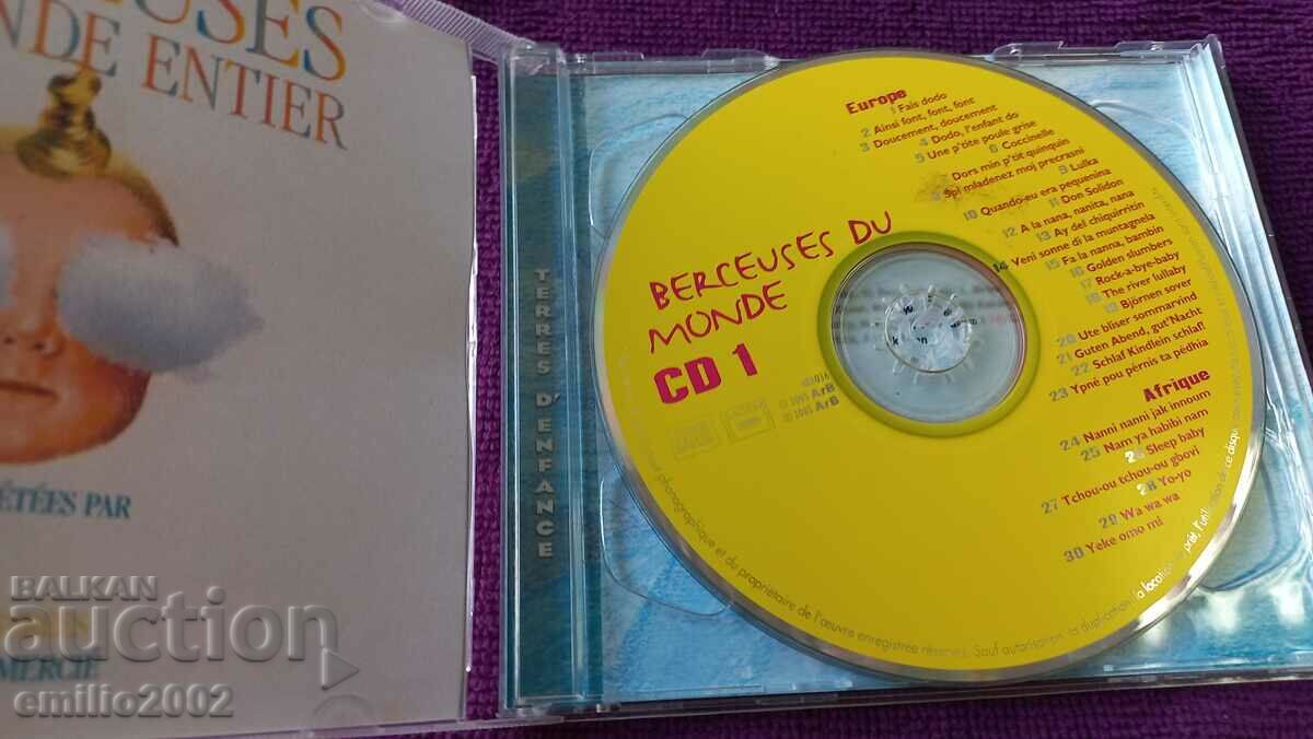 Auction Audio CD Teres Defence Auction Audio CD Teres Defence