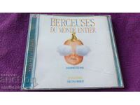 CD audio Teres Defense