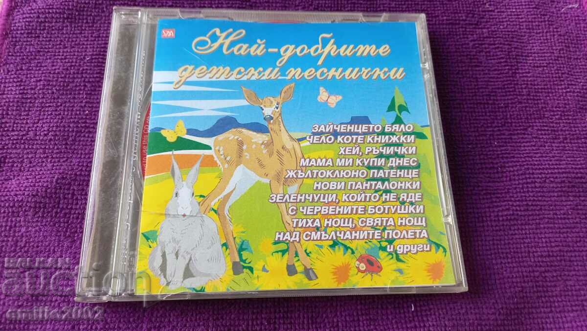 CD audio Cele mai bune versuri pentru copii