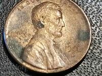 1 cent USA Curiosity Matrix 1988 D