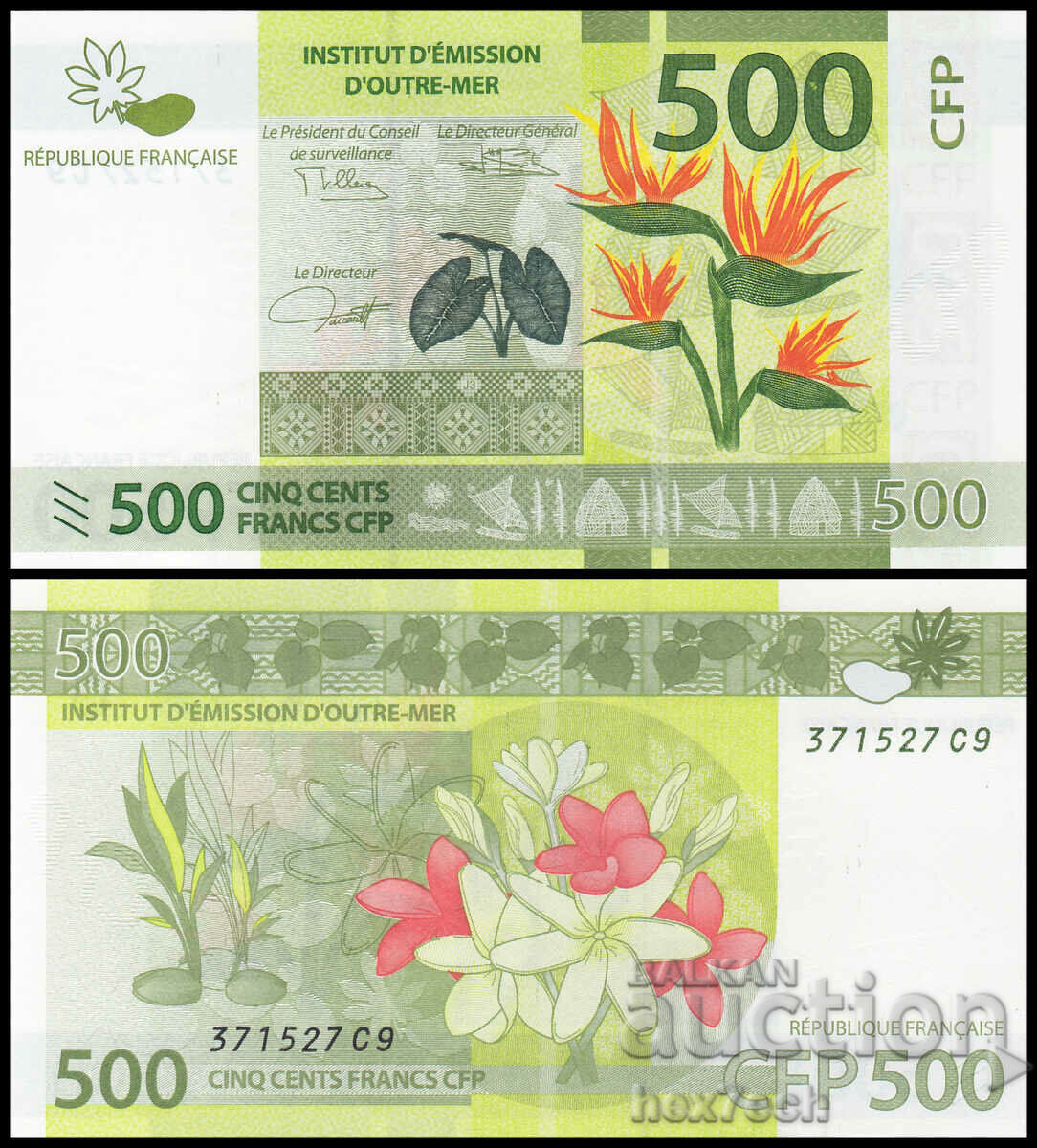 ❤️ ⭐ French Polynesia 2014 500 francs UNC new ⭐ ❤️