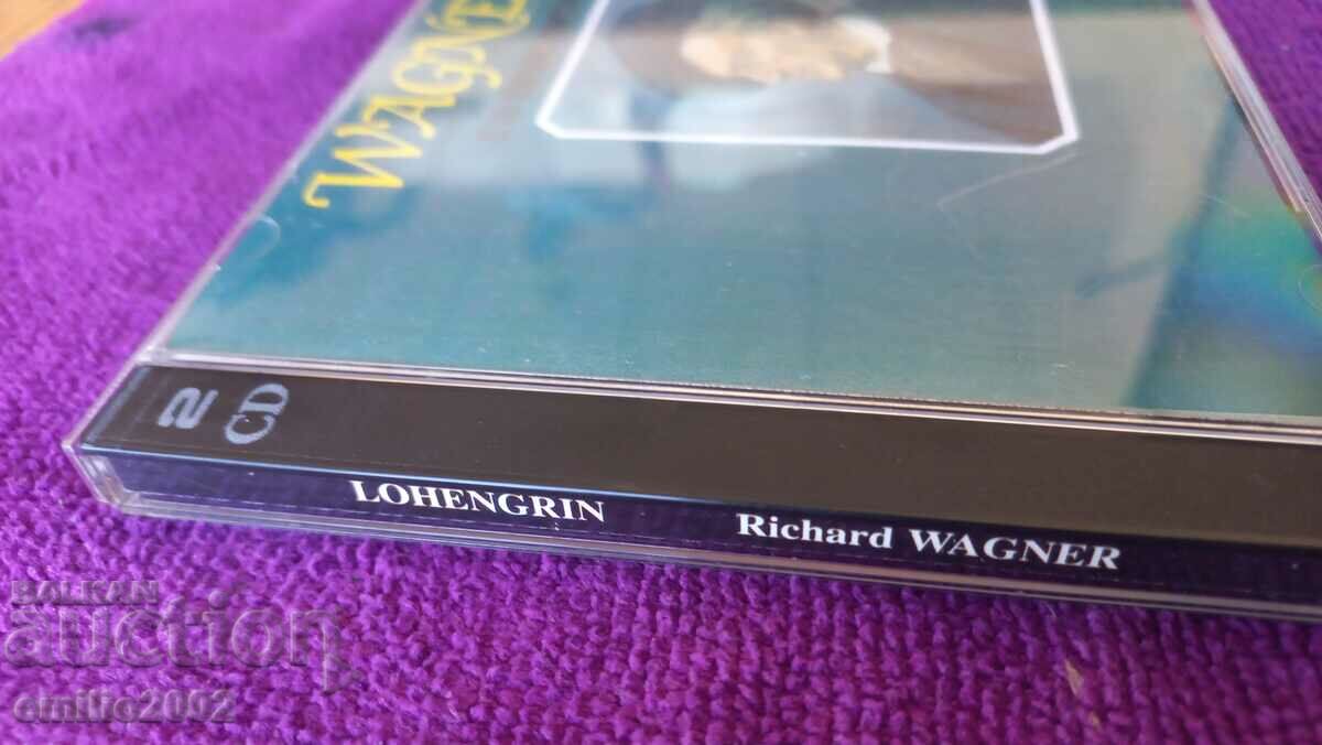 CD ήχου Richard Wagner με τιμή 2.99 BGN | € 1.53 CD ήχου Richard Wagner με τιμή 2.99 BGN | € 1.53