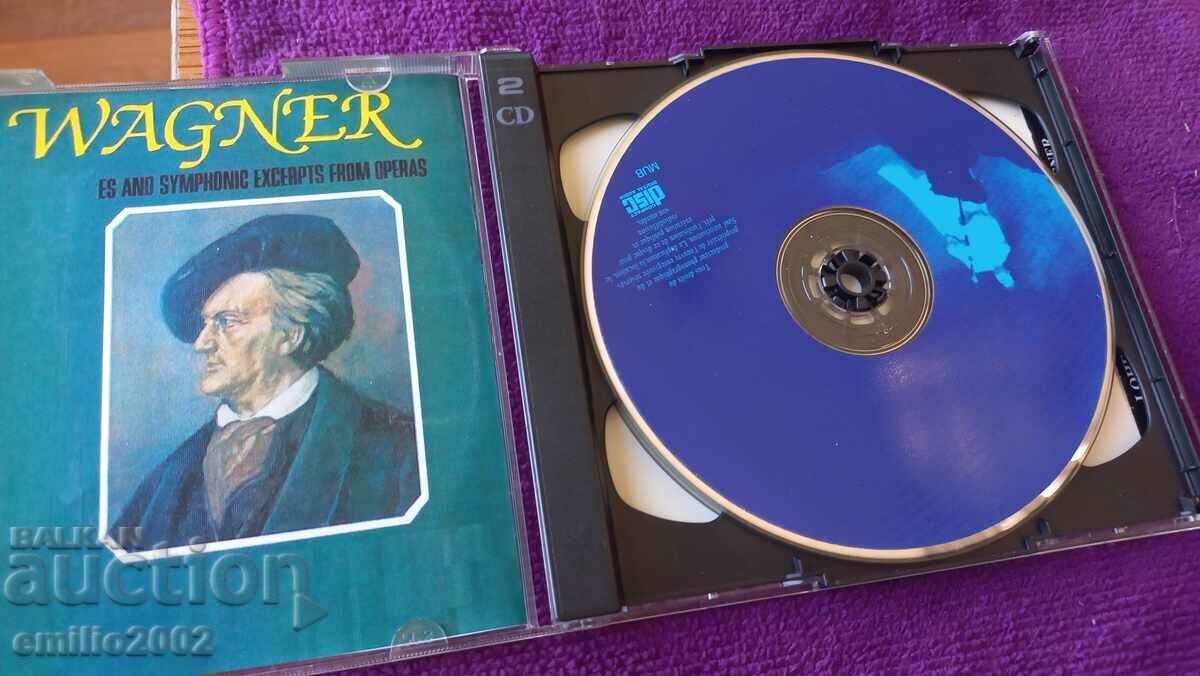 Δημοπρασία CD ήχου Richard Wagner Δημοπρασία CD ήχου Richard Wagner