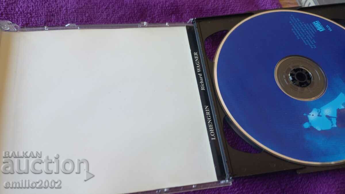 Доставка на Аудио CD Ричард Вагнер