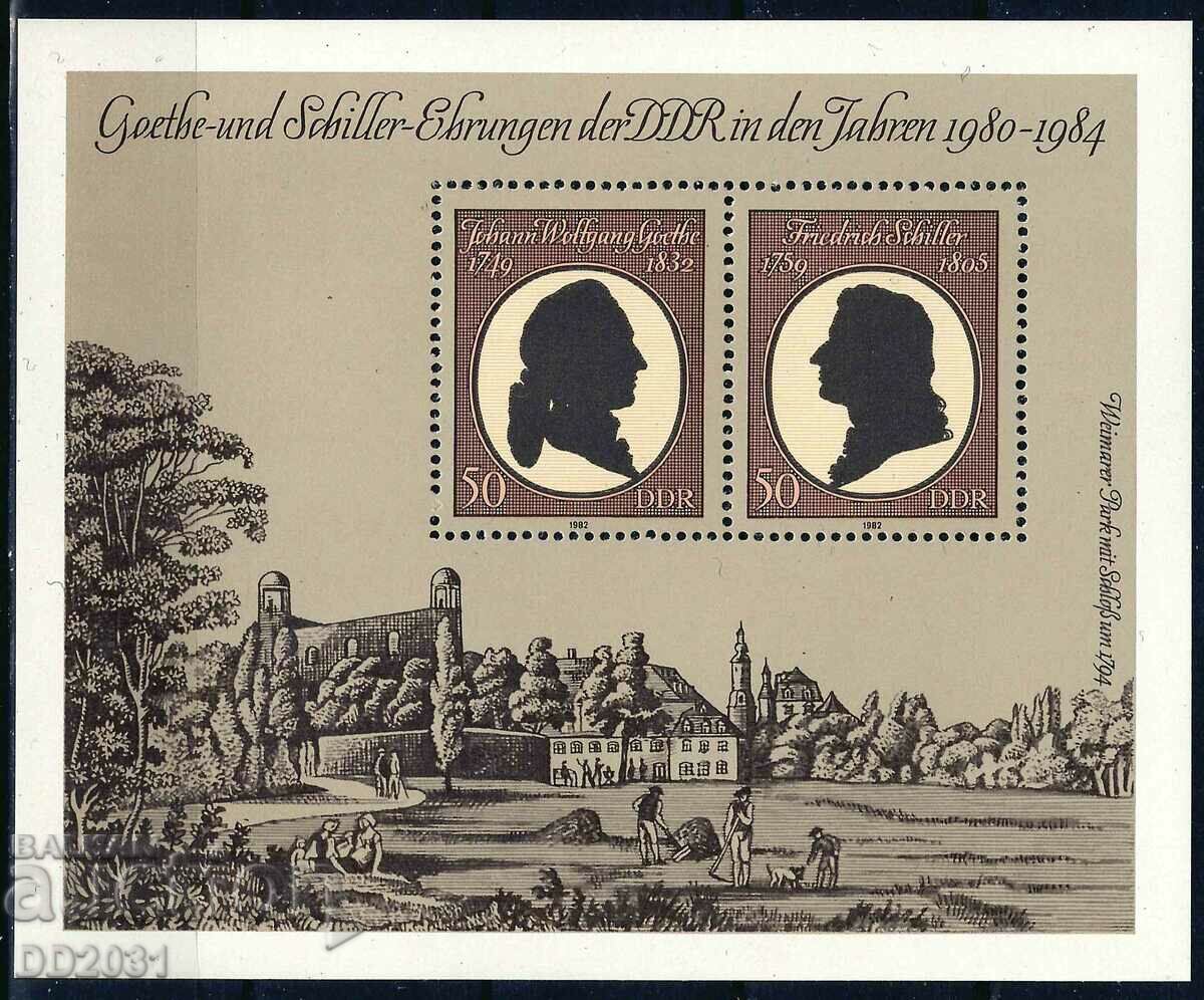 Germania RDG 1982 - scriitori individuali MNH