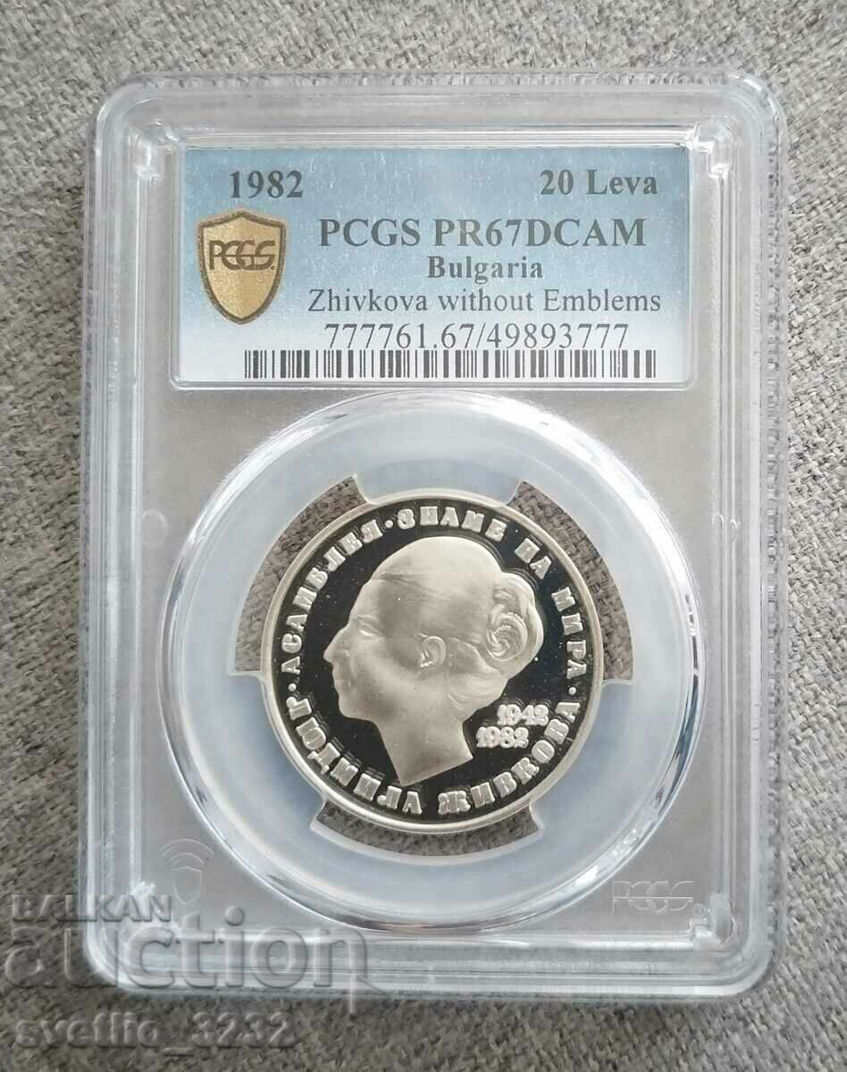 20 BGN 1982 L Zhivkova PR 67 DCAM PCGS