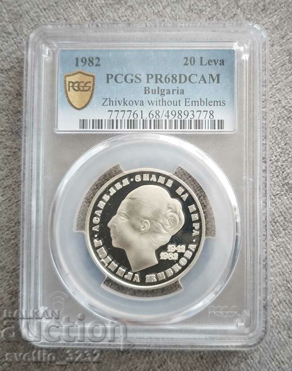 20 BGN 1982 L Zhivkova PR 68 DCAM PCGS