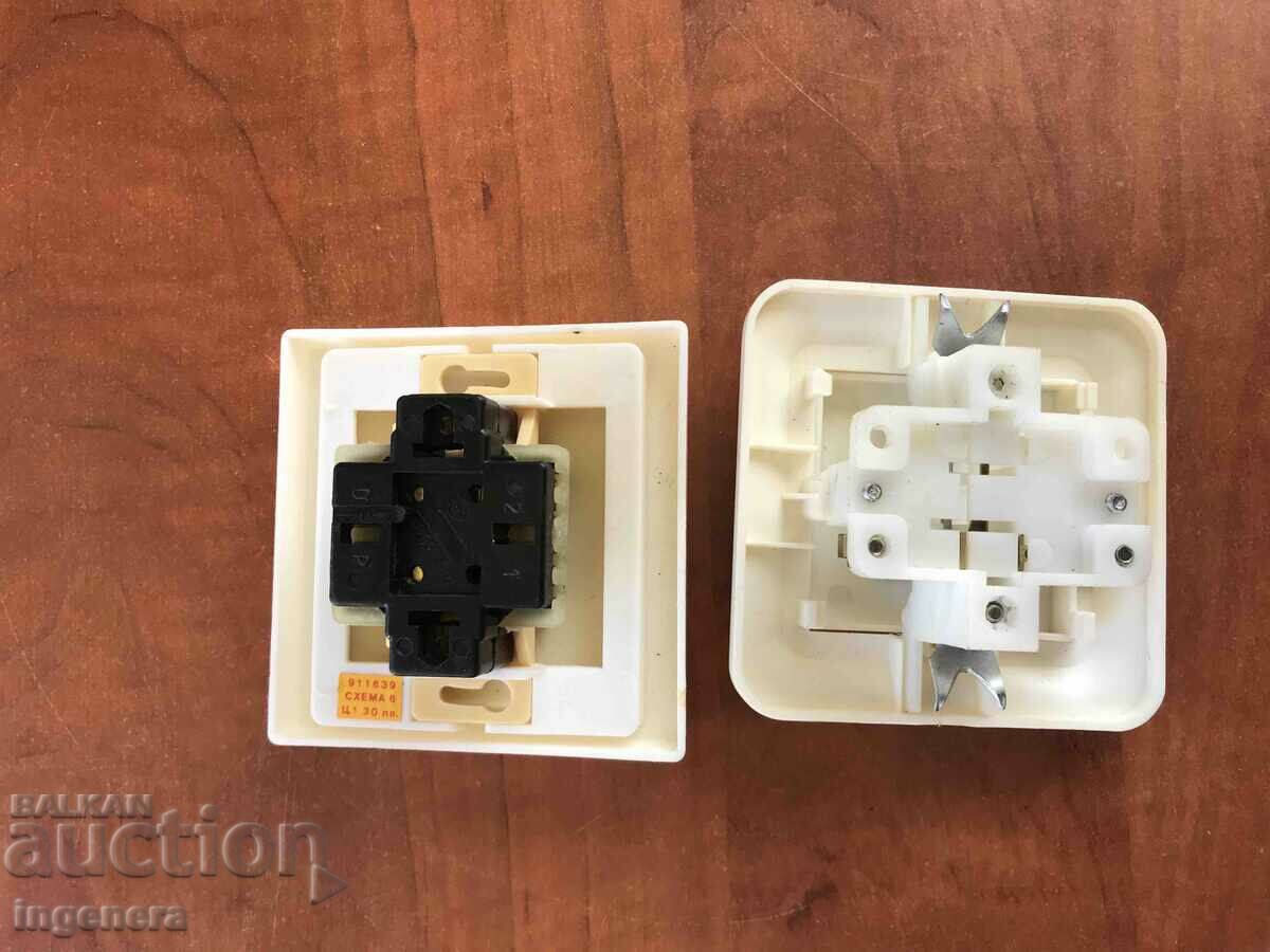 ELECTRIC WRENCH NEW-2 PCS. with price 6.00 BGN | € 3.07 ELECTRIC WRENCH NEW-2 PCS. with price 6.00 BGN | € 3.07