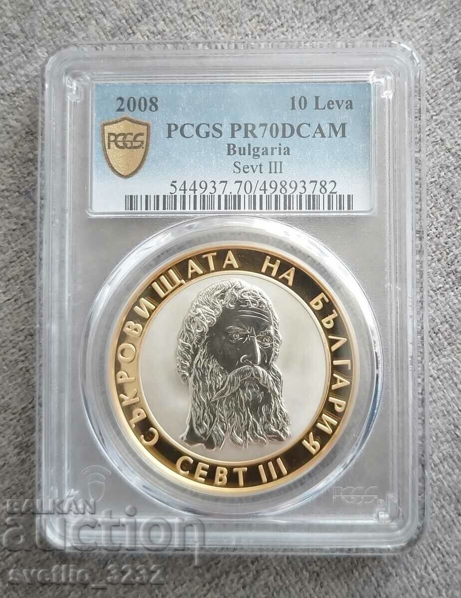 10 лева 2008 Севт PR 70 DCAM PCGS