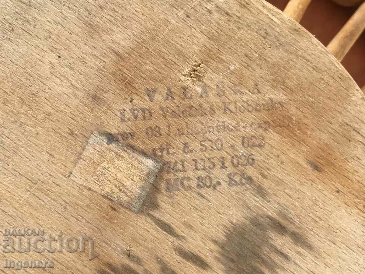 FRUCTIERA BONBONNIERA WOOD RETRO MARKINGS - 7