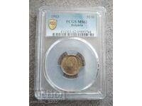 50 Centi 1913 MS 62 PCGS