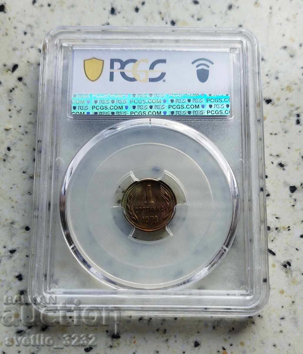 1 dime 1974 MS 65 PCGS with price 69.00 BGN | € 35.28 1 dime 1974 MS 65 PCGS with price 69.00 BGN | € 35.28