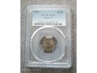 10 Cents 1989 MS 66 PCGS