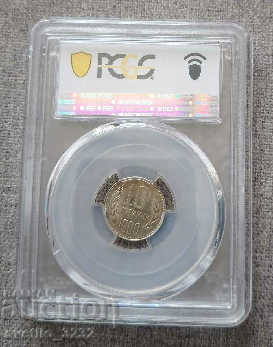 10 Cents 1990 MS 63 PCGS with price € 30.00 | 58.67 BGN 10 Cents 1990 MS 63 PCGS with price € 30.00 | 58.67 BGN