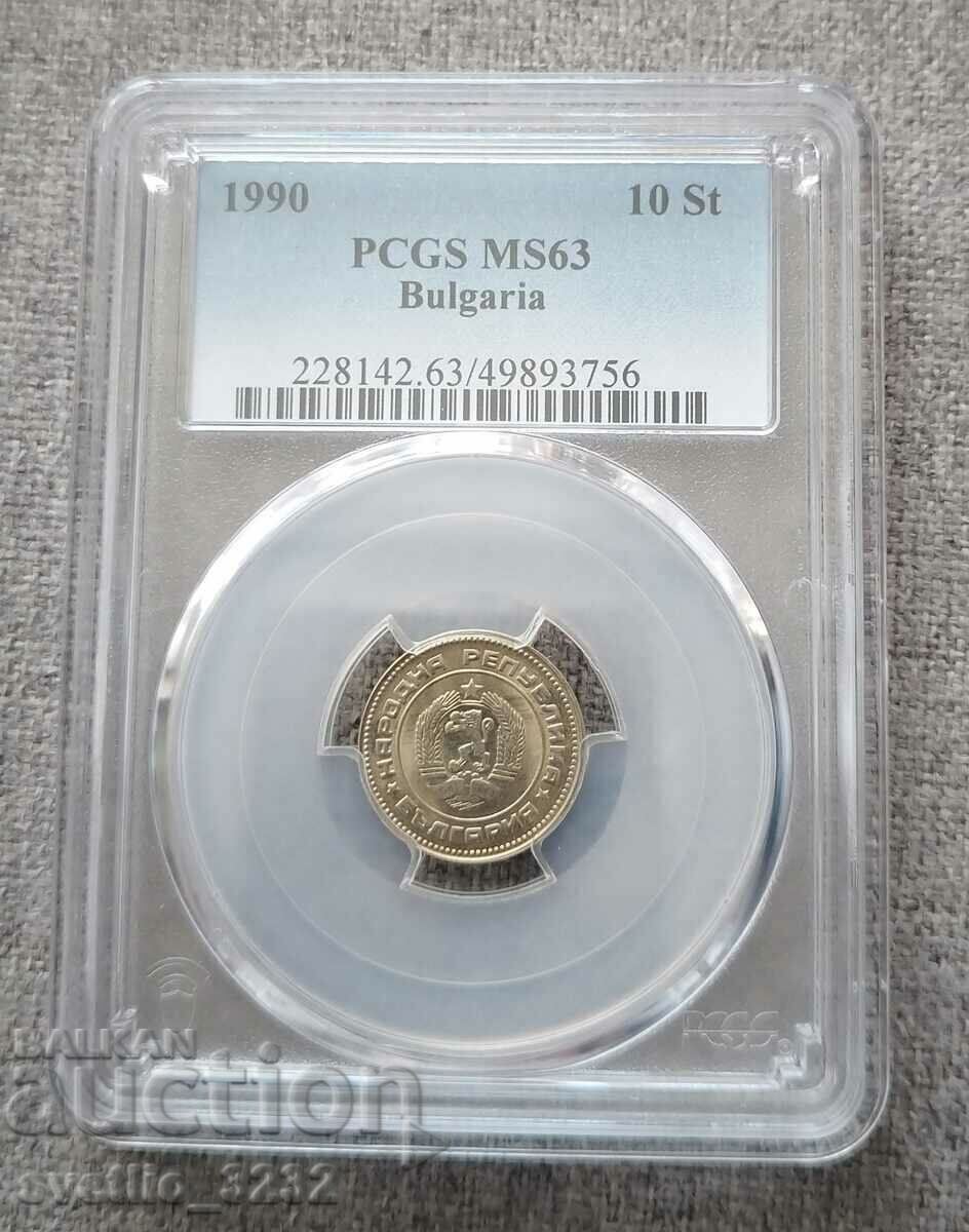 10 Cents 1990 MS 63 PCGS 10 Cents 1990 MS 63 PCGS