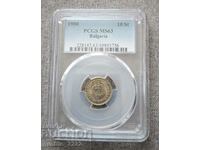 10 Cents 1990 MS 63 PCGS