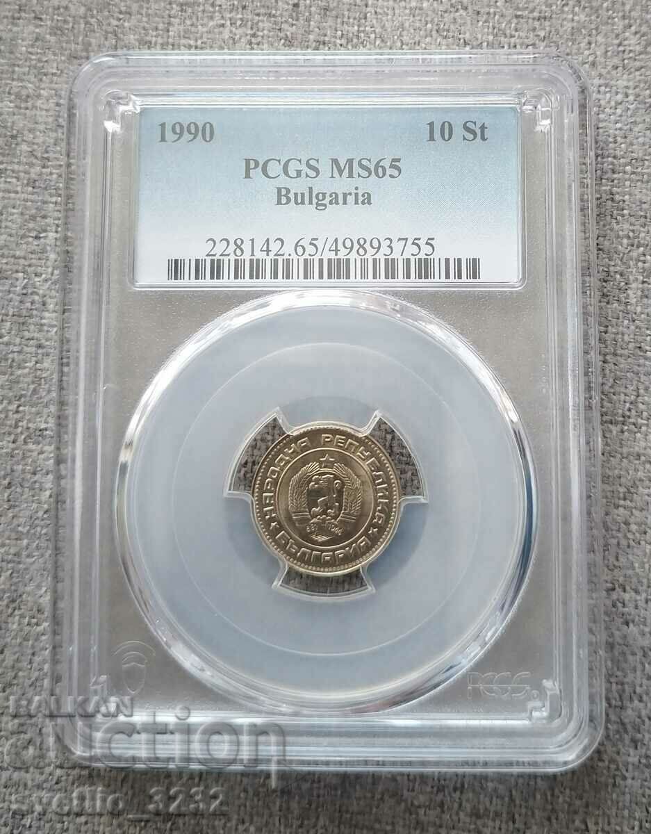 10 Cents 1990 MS 65 PCGS