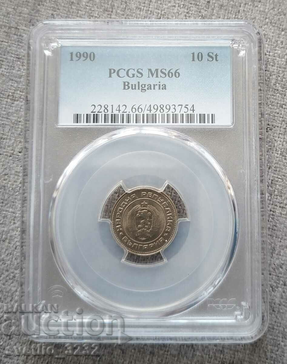 10 Cents 1990 MS 66 PCGS