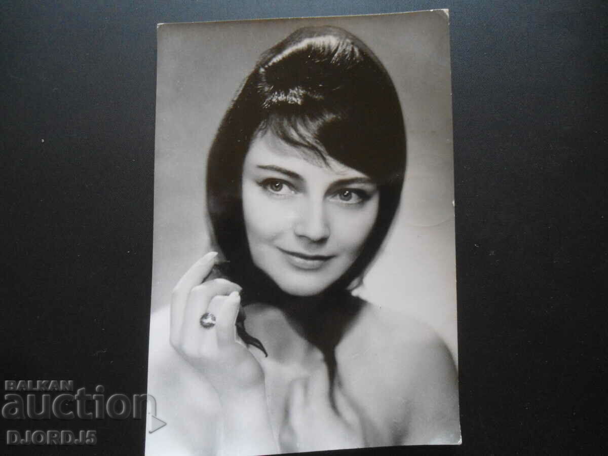 Nevena Kokanova, old card