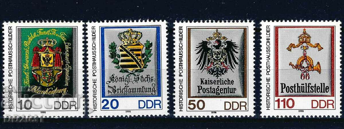 Germany GDR 1990 - coats of arms MNH